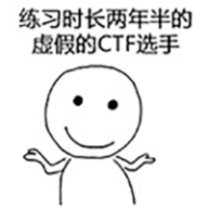 用户个人资料图片